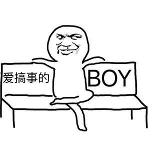 小娱吃瓜呀,揭秘娱乐圈那些不为人知的幕后故事