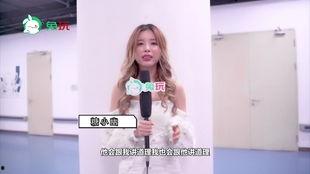 小唯回吃瓜,揭秘娱乐圈背后的秘密与真相