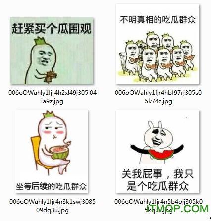 吃瓜对话表情包图片,吃瓜表情包背后的趣味时光