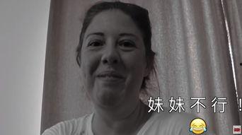 老外铁蛋吃瓜,老外眼中的中国网络现象