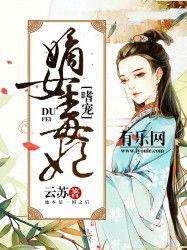 末世游txt春花吃瓜,春花与瓜果的奇幻冒险