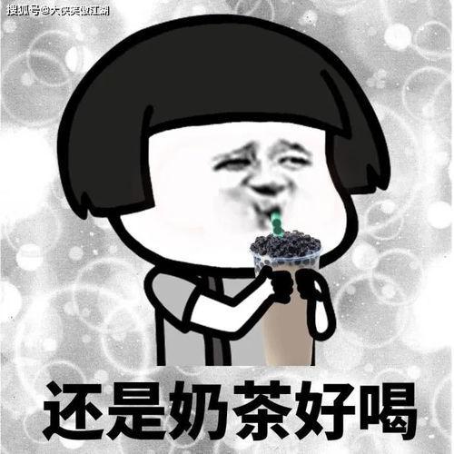 吃瓜吃的有魅力的句子