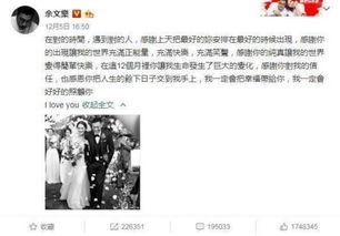 蓝翔吃瓜事件,一场网络狂欢背后的真相与反思