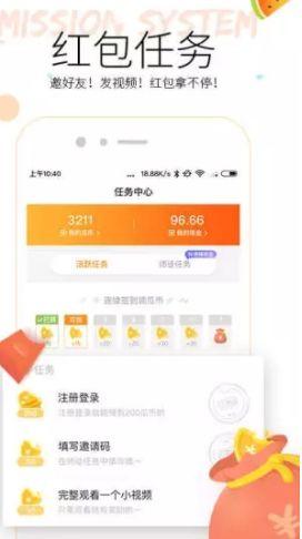 吃瓜APP的介绍,揭秘娱乐圈幕后，带你畅游八卦海洋