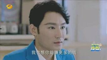 吃瓜达人的视频,一场视觉盛宴的幕后故事