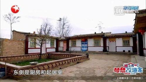 延安吃瓜故里小院,探寻红色历史中的瓜香记忆