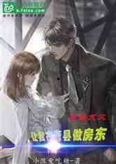 索命吃瓜小说,索命吃瓜背后的惊悚真相