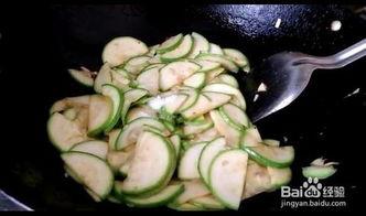 黄美人茭瓜怎么吃