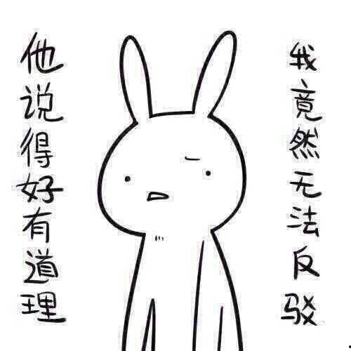 奇葩诗句带你吃瓜,带你领略吃瓜界的趣味风云