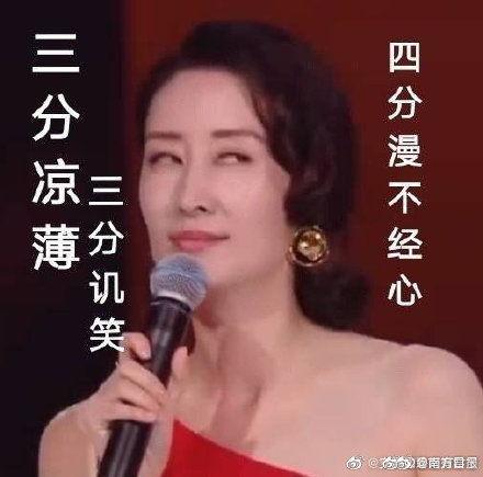 琳姐的吃瓜,揭秘娱乐圈幕后故事