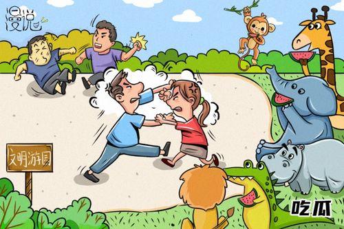 吃瓜漫作,揭秘娱乐圈背后的故事与真相