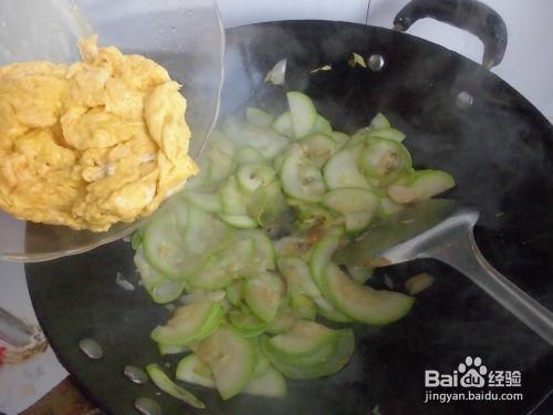 宝宝吃角瓜蒸多久可以吃,健康美味，轻松掌握