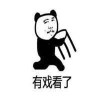 呐~吃瓜表情,网络热词背后的文化现象