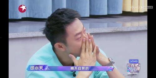 追觅吃瓜,揭秘娱乐圈幕后风云