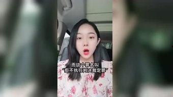 吃毛瓜胖人吗,吃毛瓜真的会胖吗？