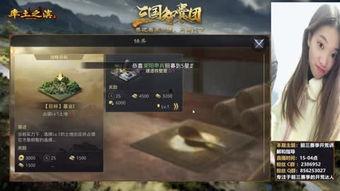 麻瓜吃鸡音频素材,还原游戏现场，带你领略趣味与刺激