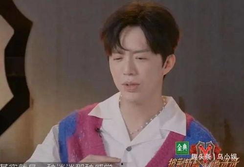 刘哥在线吃瓜视频,揭秘娱乐圈幕后故事