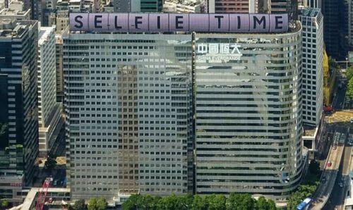 吃瓜销售楼房,吃瓜群众如何把握购房良机