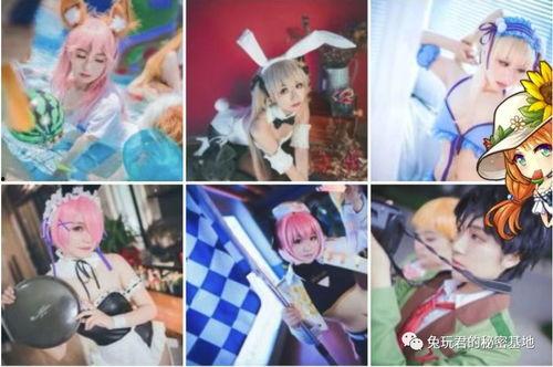吃瓜coser,揭秘吃瓜coser的奇幻世界