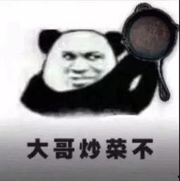 吃瓜视频大佬是谁呀,网络红人的崛起之路