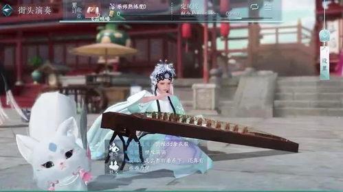 逆水寒对酒当歌吃瓜,一场别开生面的江湖盛宴