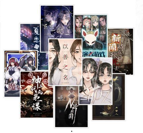 殿堂吃瓜小说在线阅读,揭秘网络文学世界的精彩瞬间