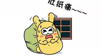 吃瓜群众形象,网络时代的围观者与传播者