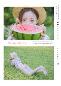 可爱的吃瓜群众动漫