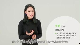 胡彦斌吃瓜小镇姑娘,一曲深情诠释爱情与成长