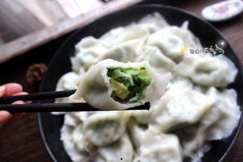 饺子导演吃瓜,揭秘娱乐圈幕后故事  第2张