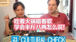 李云霄吃瓜问答,揭秘娱乐圈幕后故事  第2张